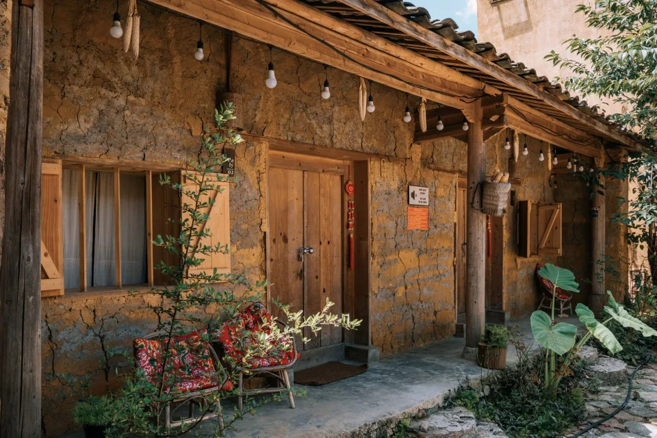 Không gian An Phú